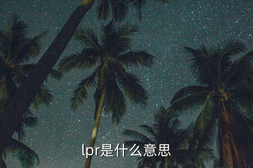 什么是市場化程度，市場化操作是什么