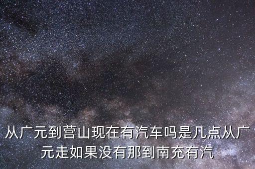南充銀行安心存單什么意思，我本來想去銀行辦理定期存款的銀行推銷買安心得利理財產(chǎn)品說比
