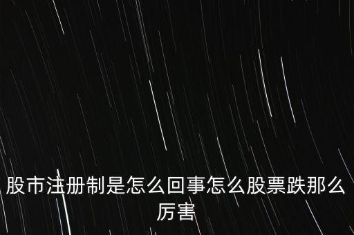 為什么說(shuō)股票里復(fù)式滾存很厲害，為什么股票震蕩的時(shí)間越長(zhǎng)后來(lái)的趨勢(shì)將越厲害