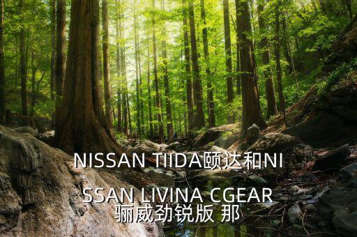 聚氨酯板塊一般用在什么地方，聚氨酯板塊一般用在什么地方