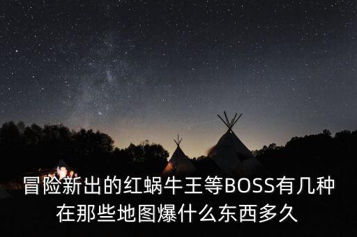 蘭花科創(chuàng)新材料什么時(shí)候投產(chǎn)，華夏合時(shí)出新東西
