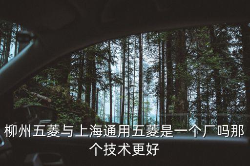 光榮資產(chǎn)屬于什么公司，支付寶錢包客服服務(wù)QQ是多少