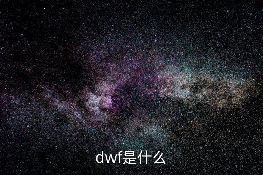 添金寶是什么，渤海銀行添金寶最新收益是多少