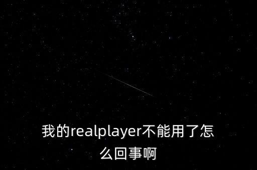 519156是什么類別的，AMD165的CPU是屬于什么類型的