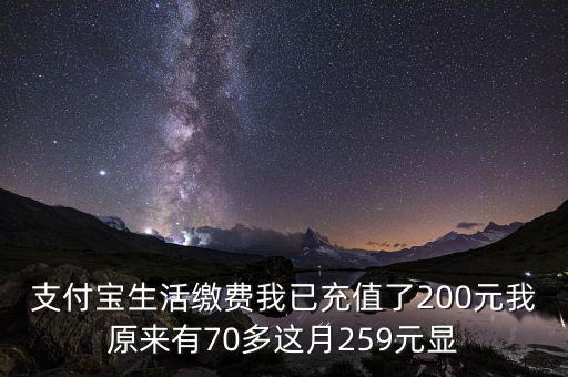 陸家嘴什么時(shí)候復(fù)牌，陸家嘴什么時(shí)候能復(fù)牌