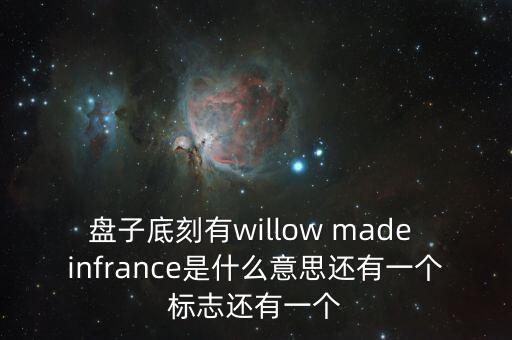 東方阿姆斯特丹什么意思，關于名作東方人