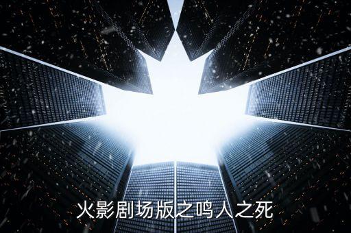 凱豆什么意思，hcjinemk是什么意思