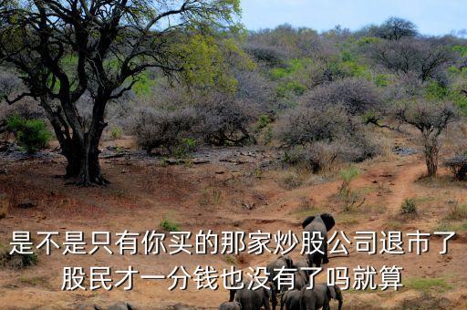 st生態(tài)為什么沒了，為什么體重沒下降胸卻變小拉