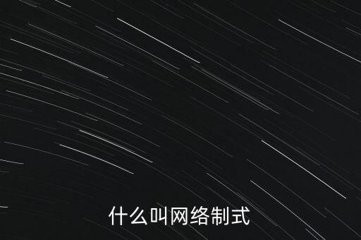 非洲網絡制式是什么，非洲支持電信4g嗎