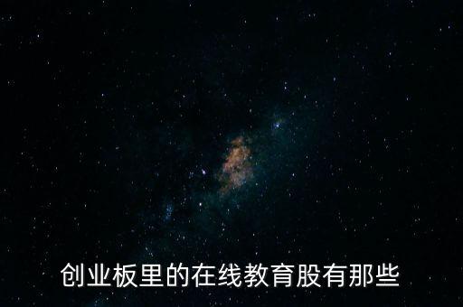 海倫鋼琴什么板塊股，600248是屬于什么板塊的股有潛力沒(méi)的能看高到多少價(jià)位