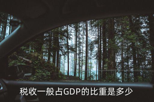 稅利債費(fèi)指什么，利稅2個字在財會中是指什么