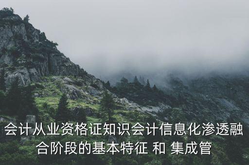 銀監(jiān)會(huì)指引是什么性質(zhì)，銀監(jiān)會(huì)發(fā)布的三個(gè)辦法一個(gè)指引從法律上看三個(gè)辦法性質(zhì)上屬于