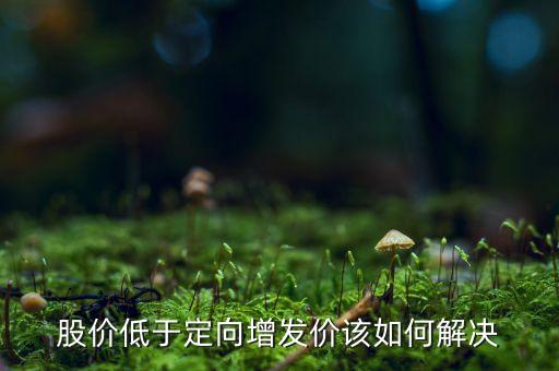 定價(jià)基準(zhǔn)日是什么，外貿(mào)中exyard是什么意思