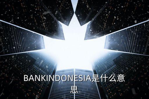 信貸通是什么，信通小額貸款有限公司是合法的嗎是不是騙人的呢