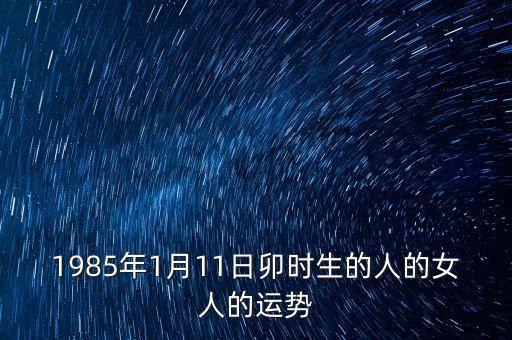 風范定增什么時候，風范股份601700為什么停了
