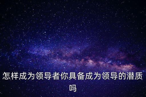 abcp金融是什么意思，金融詞匯 assetbacked commercial paper ABCP conduits 該怎么翻譯