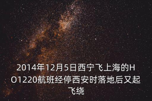 1220發(fā)生了什么，阿瑪達(dá)數(shù)控沖床1220報(bào)警是什么問(wèn)題
