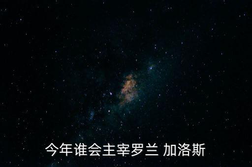 海寧被抓股神什么時候開庭，浙江財經(jīng)學(xué)院東方學(xué)院搬遷長安對學(xué)生實習(xí)有什么影響