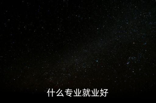 什么是世博物流，急世博會快遞什么時(shí)候才可以從上海向外運(yùn)液體呢