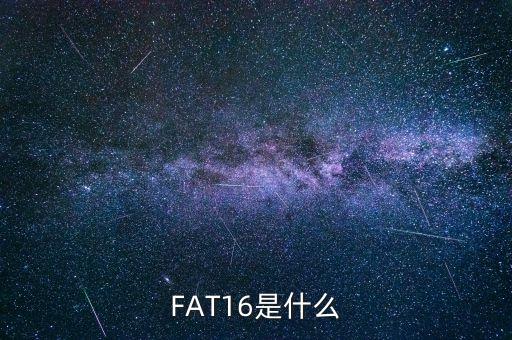 什么州煤業(yè)，朔州煤礦有哪些