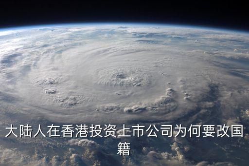 俏江南為什么不能上市，俏江南集團(tuán)身價(jià)