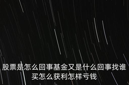 雙向開放是什么意思，這兩個交通標志 是代表什么意思