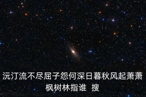 深專調查通字是什么意思，調查通里這個是啥意思