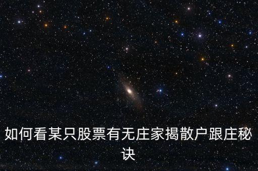 股市空窗期是什么意思，股市里的空窗期是什么意思