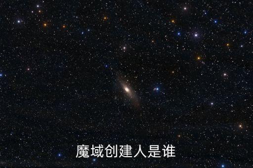 601611什么時候上市，中國核建上市開牌時間