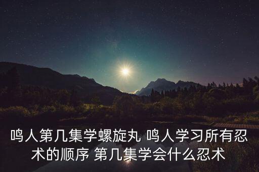 臺(tái)風(fēng)口是什么意思，什么是臺(tái)風(fēng)通俗易懂的說(shuō)別復(fù)制粘貼一堆來(lái)