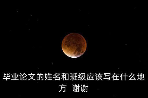 97年國企改革什么，關(guān)于企業(yè)改制
