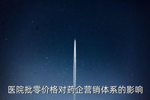 307基藥什么意思，基藥520和307是怎么回事