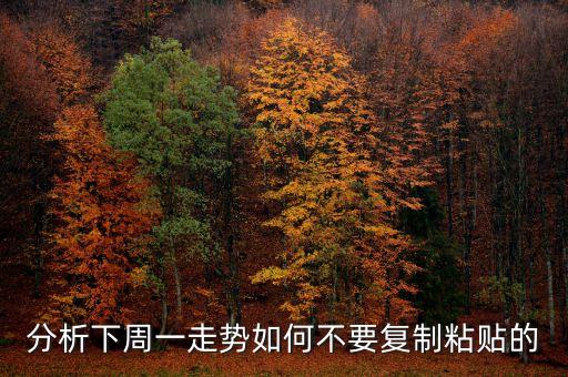 長江電力什么時候復牌，長江電力什么時候復牌