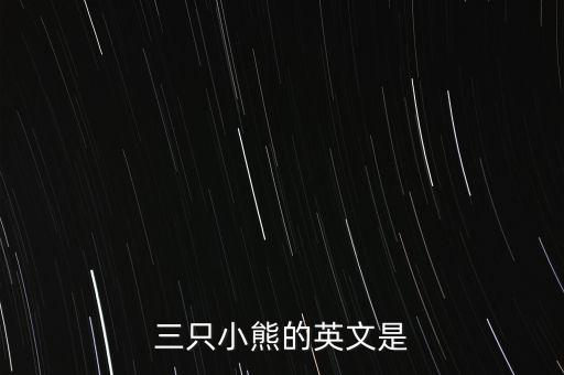 fatca是什么意思，F(xiàn)ATCA是什么意思 西語助手西漢