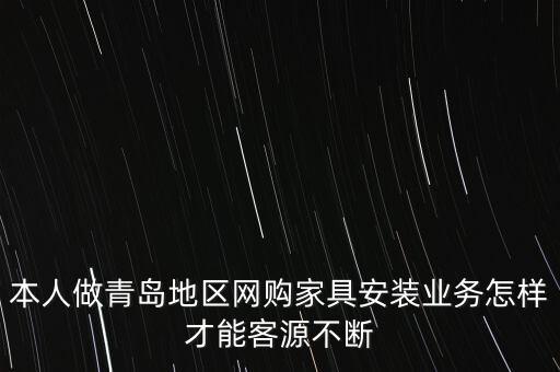 蘇寧云商模式的核心是什么，蘇寧家電欲更名蘇寧云商云商是么東東