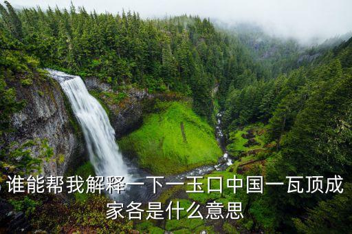x安碩a50中國是什么，為什么安碩a50與南方a50不同價