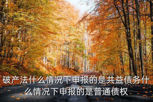 噴吹煤是什么，proposed duration of stay是什么意思