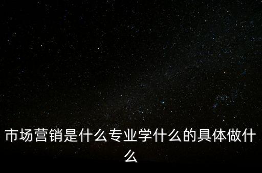 三毛派神做什么的，三毛的第一份工作是什么