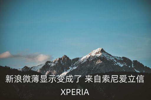 什么是惡意退市，中國(guó)股票市場(chǎng)特點(diǎn)有哪些
