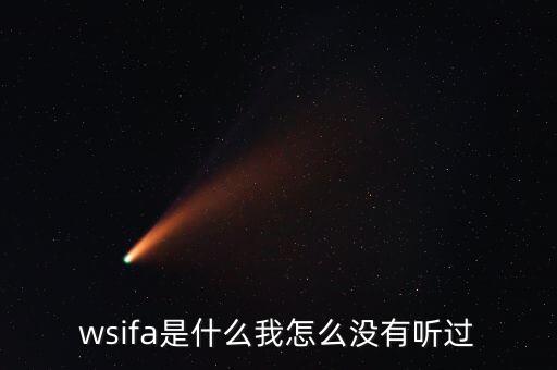 什么是天信金融會(huì)員，購(gòu)買有信會(huì)員是什么意思怎樣購(gòu)買購(gòu)買有什么好處