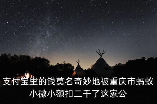 重慶百貨什么時(shí)候復(fù)牌，商業(yè)零售概念股有哪些