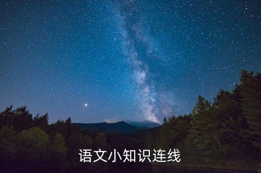 自信者是什么時(shí)間，自信者是擁有時(shí)間還是抓緊時(shí)間