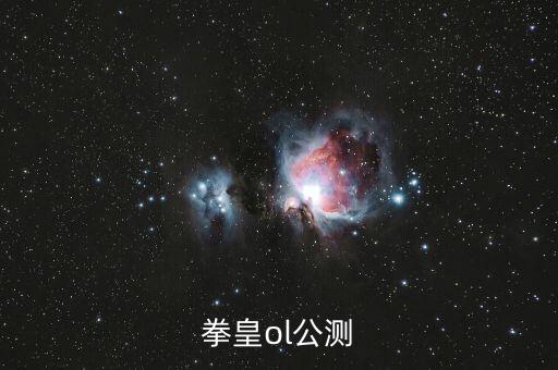 盛大的20計劃是什么，盛大游戲20計劃