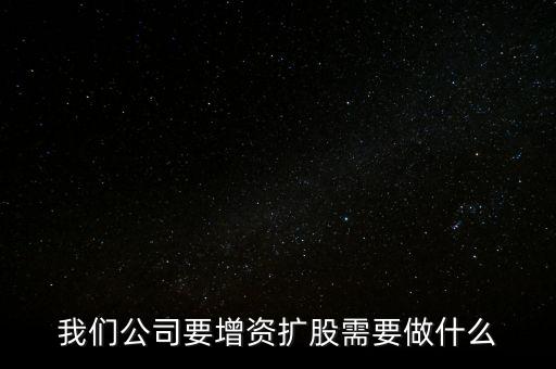 大擴(kuò)集團(tuán)主要是做什么，親們誰了解大蜂控股公司具體是做什么的