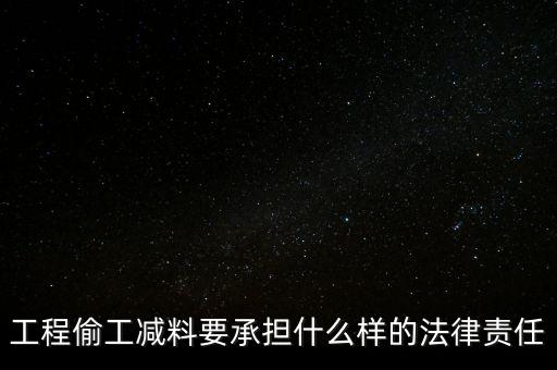 什么是層層轉包，轉包是什么意思