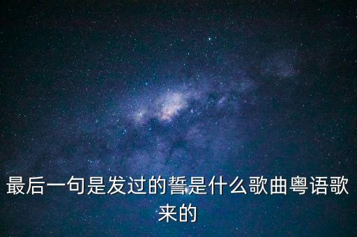 我能寄望你什么，請問假如我是個魔法師我能幫助你實現(xiàn)三個愿望你會許什么愿呢