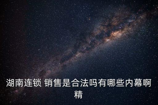 投資家1973是個(gè)什么人，什么人是最司法牛比的