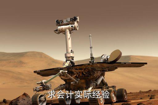 趙建生跟萬隆什么關系，萬隆鼎是假的嗎