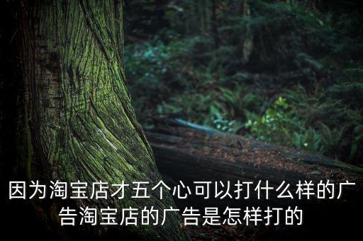 美砸行是什么，美摔的疑問