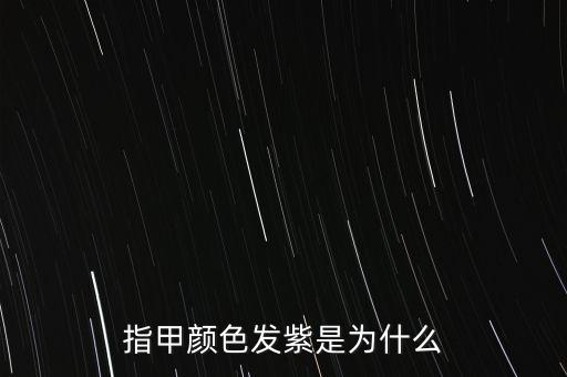 上馬風是什么病，上馬風是什么意思